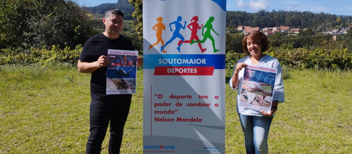 souto deporte